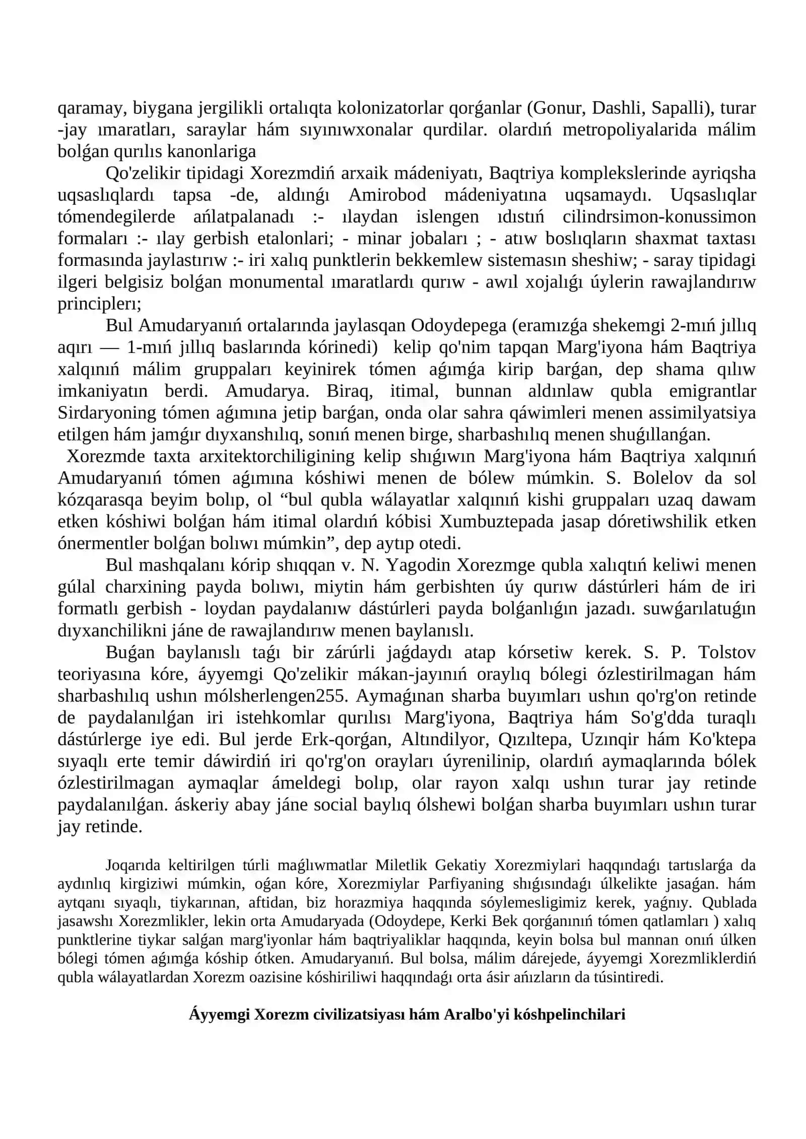 Xorezm mádeniyati 2