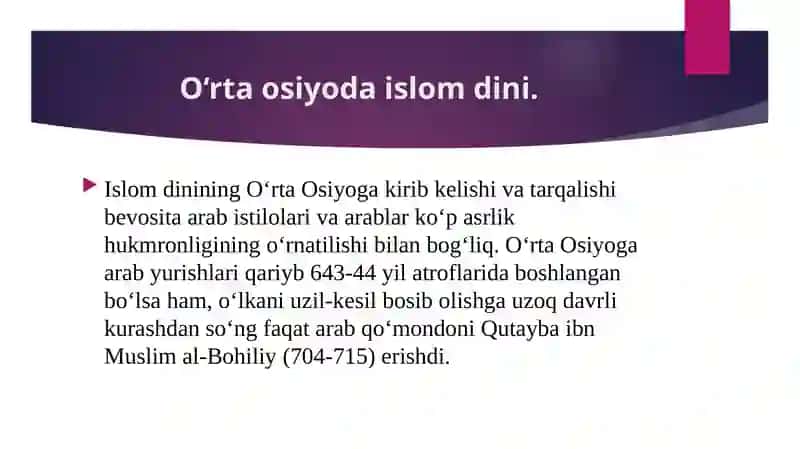 Hanafiylik mazhabi 2