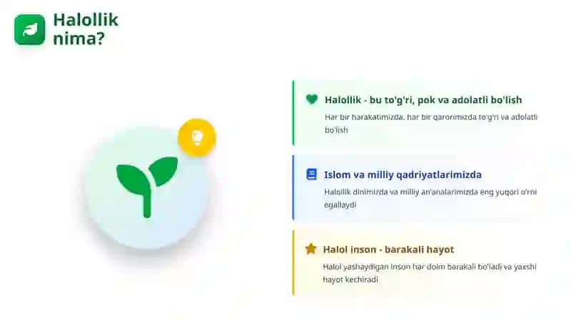 Halollik va adolat barkamol inson fazilatlari 2