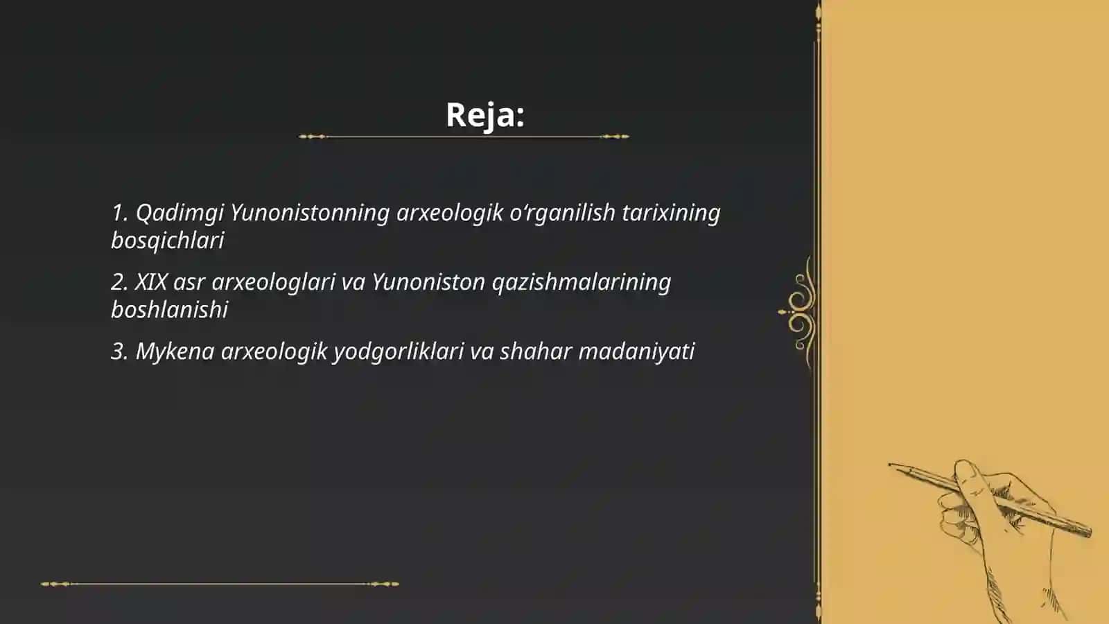 Qadimgi Yunonistonning arxeologik o‘rganilishi 2