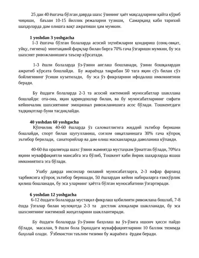 Шахс шаклланишининг хронологик жадвали 2