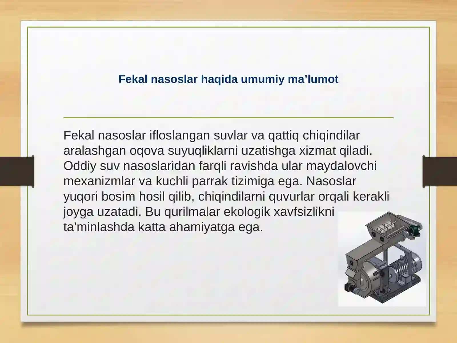 FEKAL NASOSLARNING ROTOR, PARRAK TIZIMI VA AVANKAMERA 2