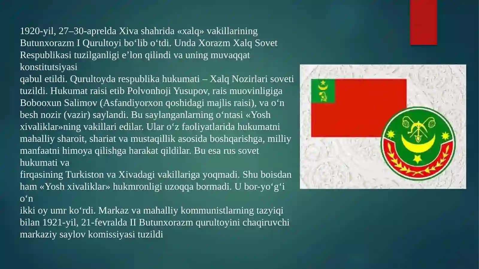 XXSR va BXSR ning tashkil topishi 2