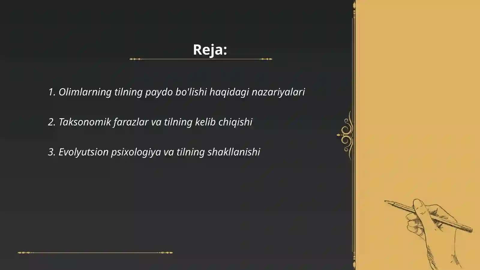 Tilning paydo bo'lish haqidagi farazlari 2