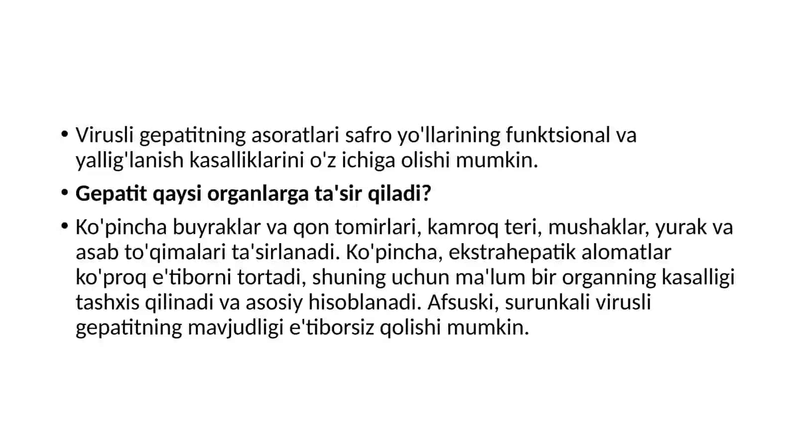 Yuqumli ichak kasalliklari, virusli gepatit 2