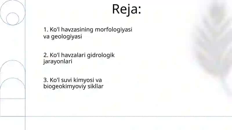 Ko'l suvi omborlari 2