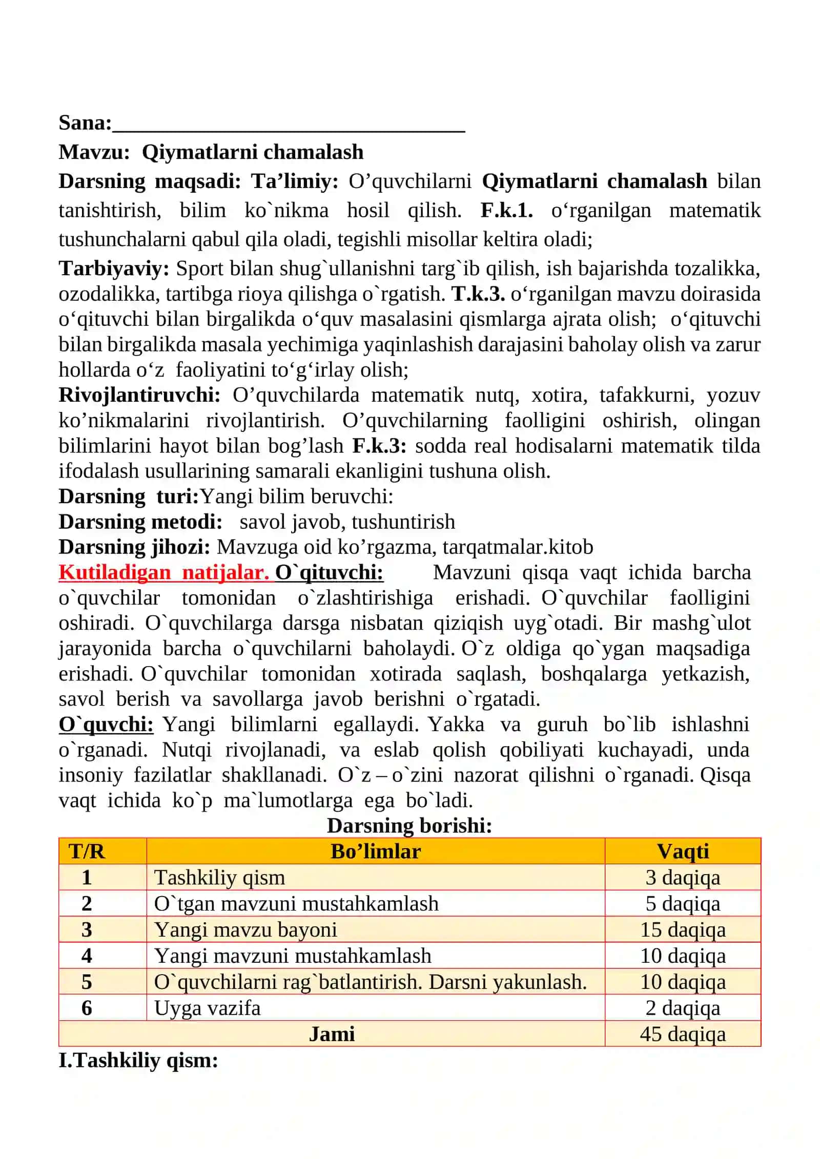 Qiymatlarni chamalash mavzusida 4-sinf Matematika fanidan dars ishlanmasi 2