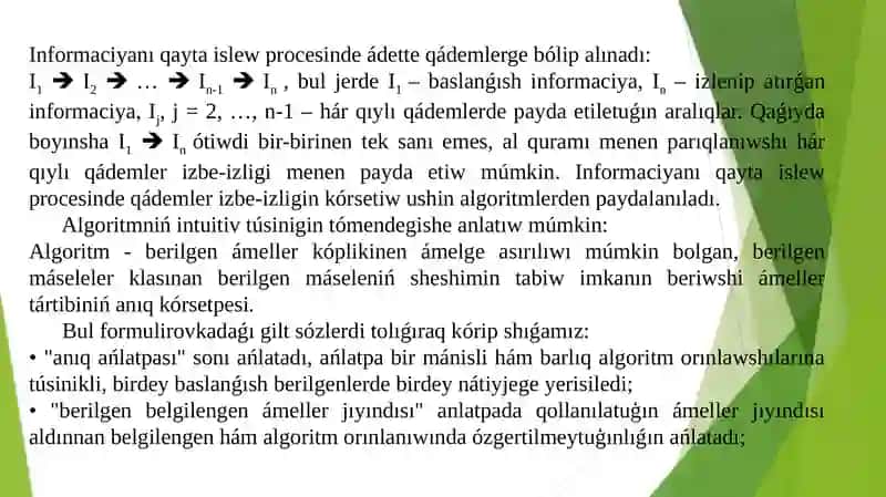 Informaciya hám algoritmlerdi qayta islew procesi 2