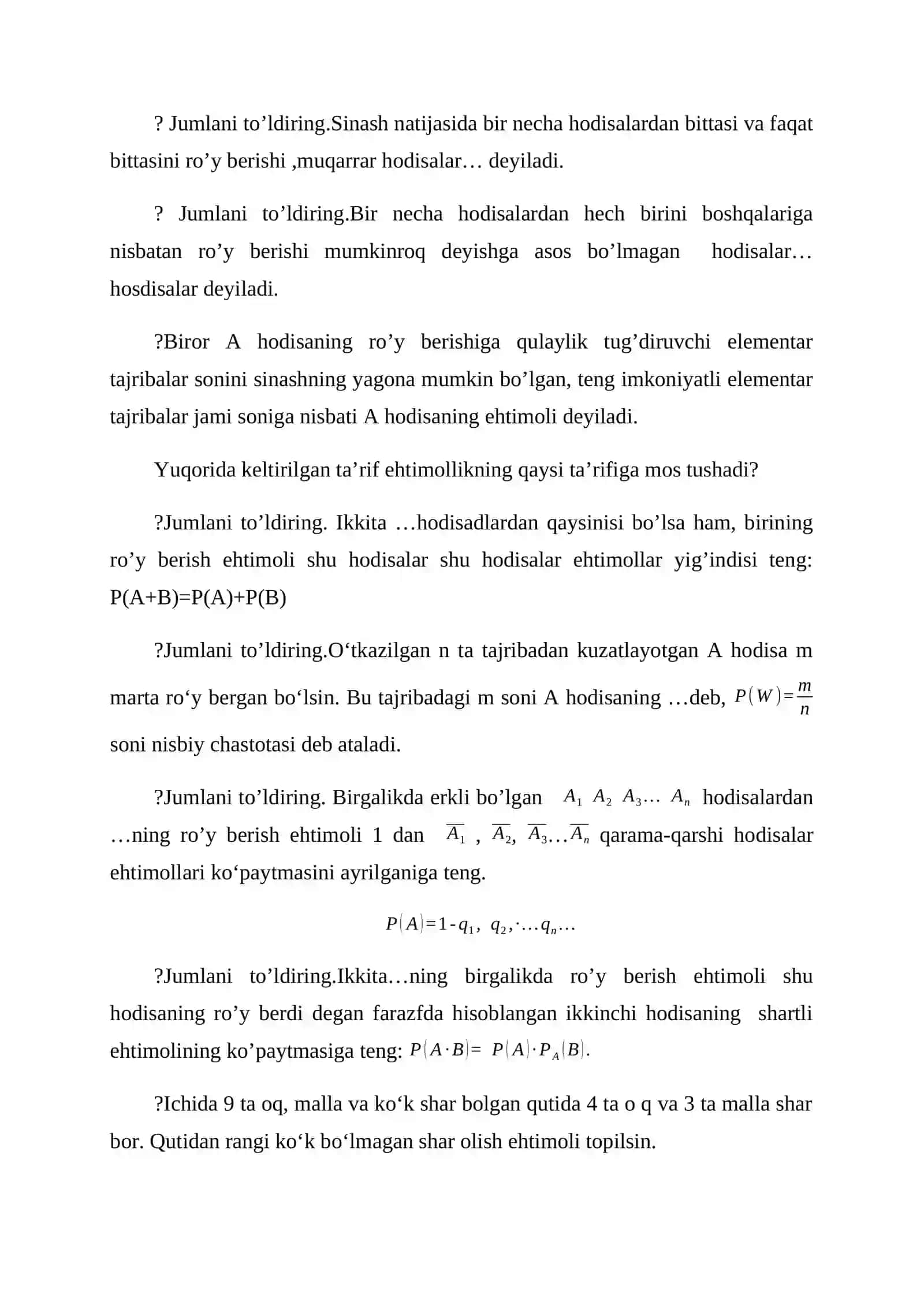 Mathematics Integral Calculations 2