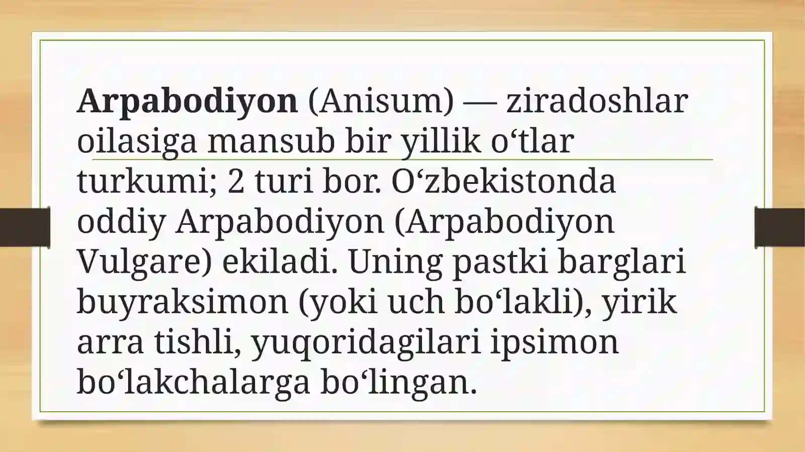 ODDIY ARPABODIYON 2