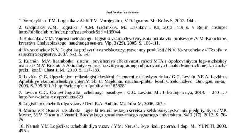 ASM logistika tizimi oqimlar 2