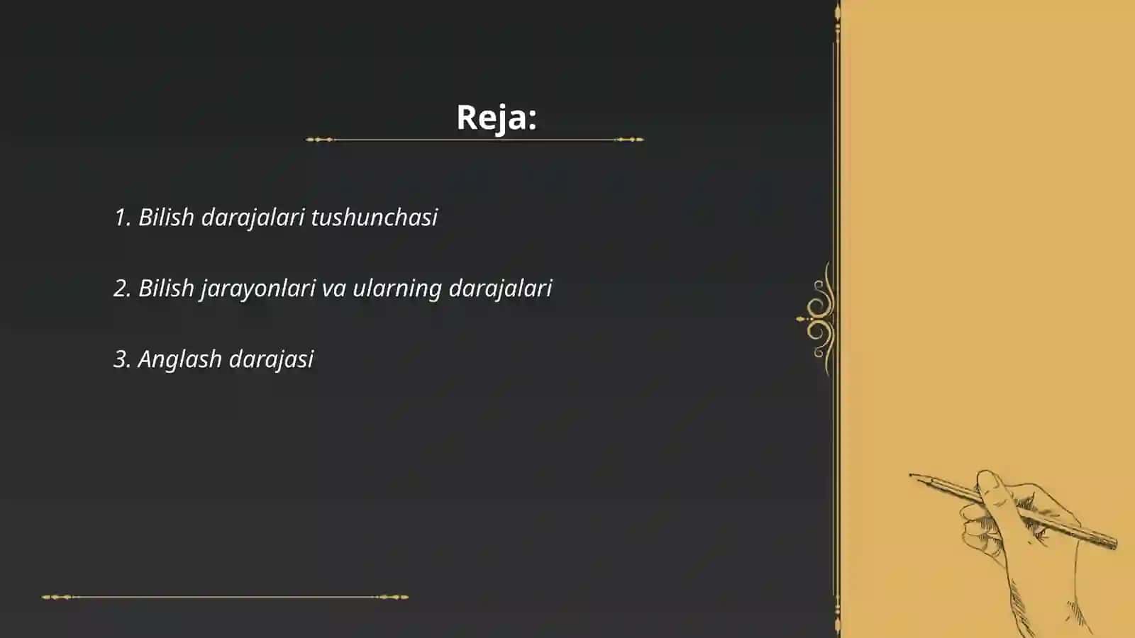 Bilish darajalarining aloqasi va farqi 2