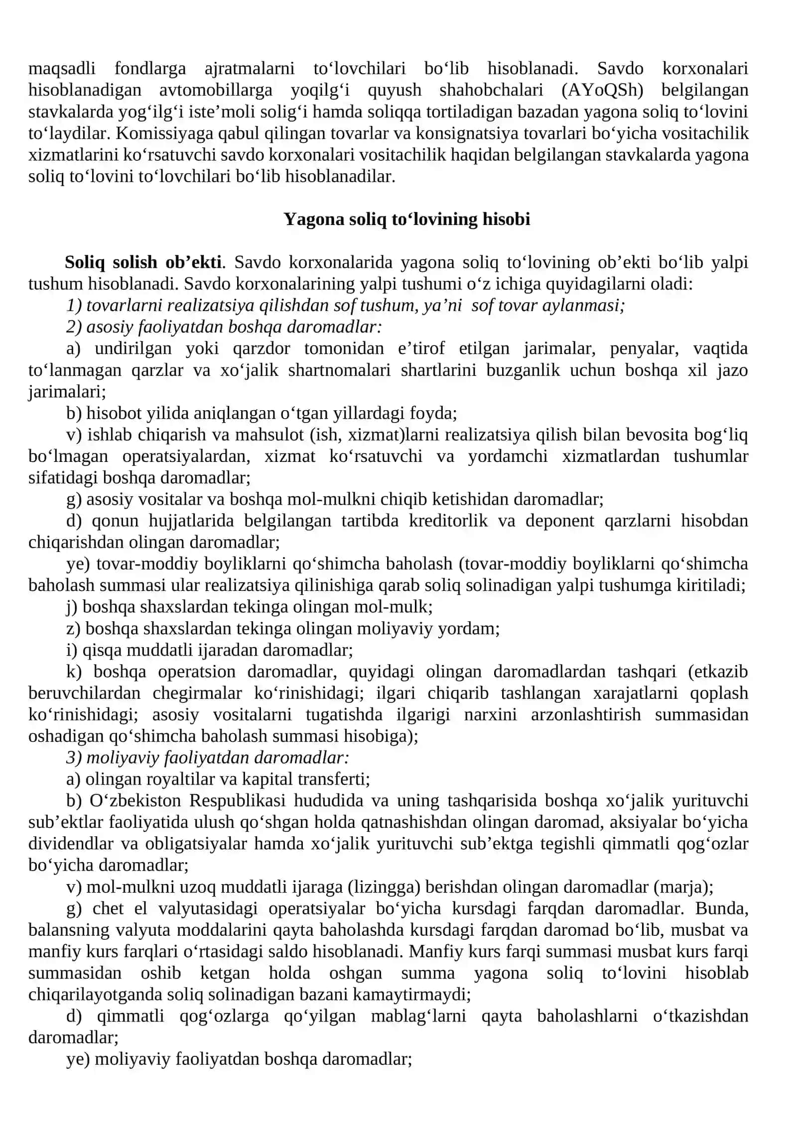 Savdo va umumiy ovqatlanish korxonalarini soliqqa tortish 2