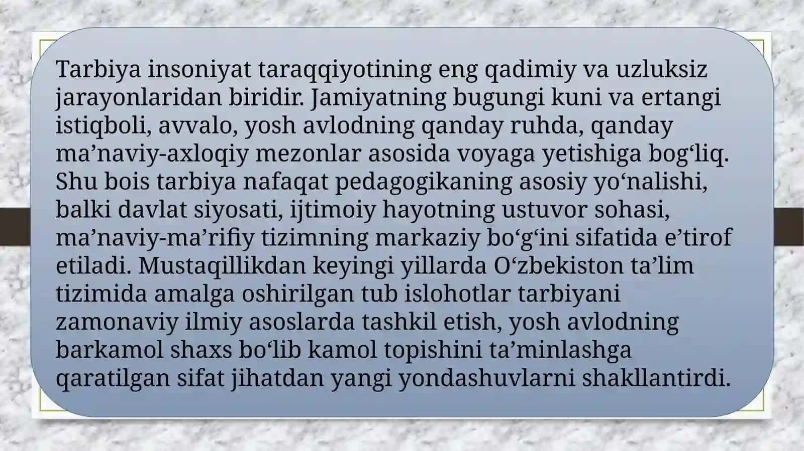 Tarbiya qonuniyatlari va tamoyillari 2