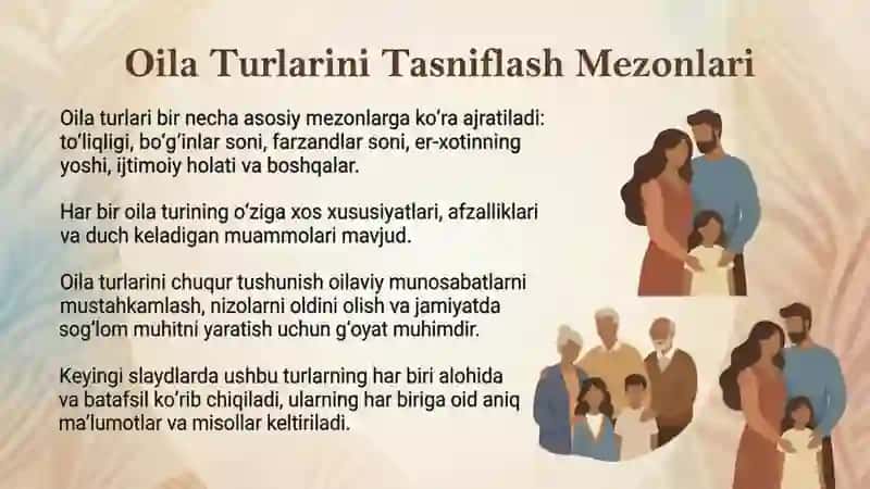 Oila turlari tiplari 2