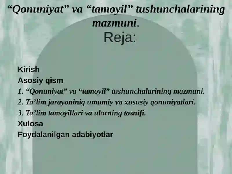 “Qonuniyat” va “tamoyil” tushunchalarining mazmuni 2