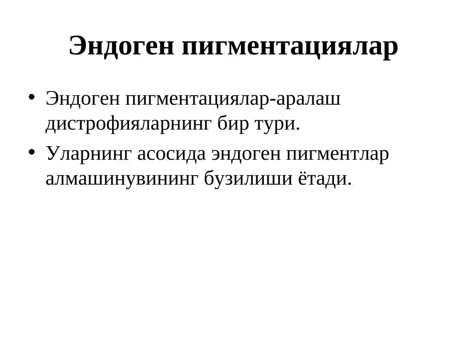 АРАЛАШ ДИСТРОФИЯЛАР 2