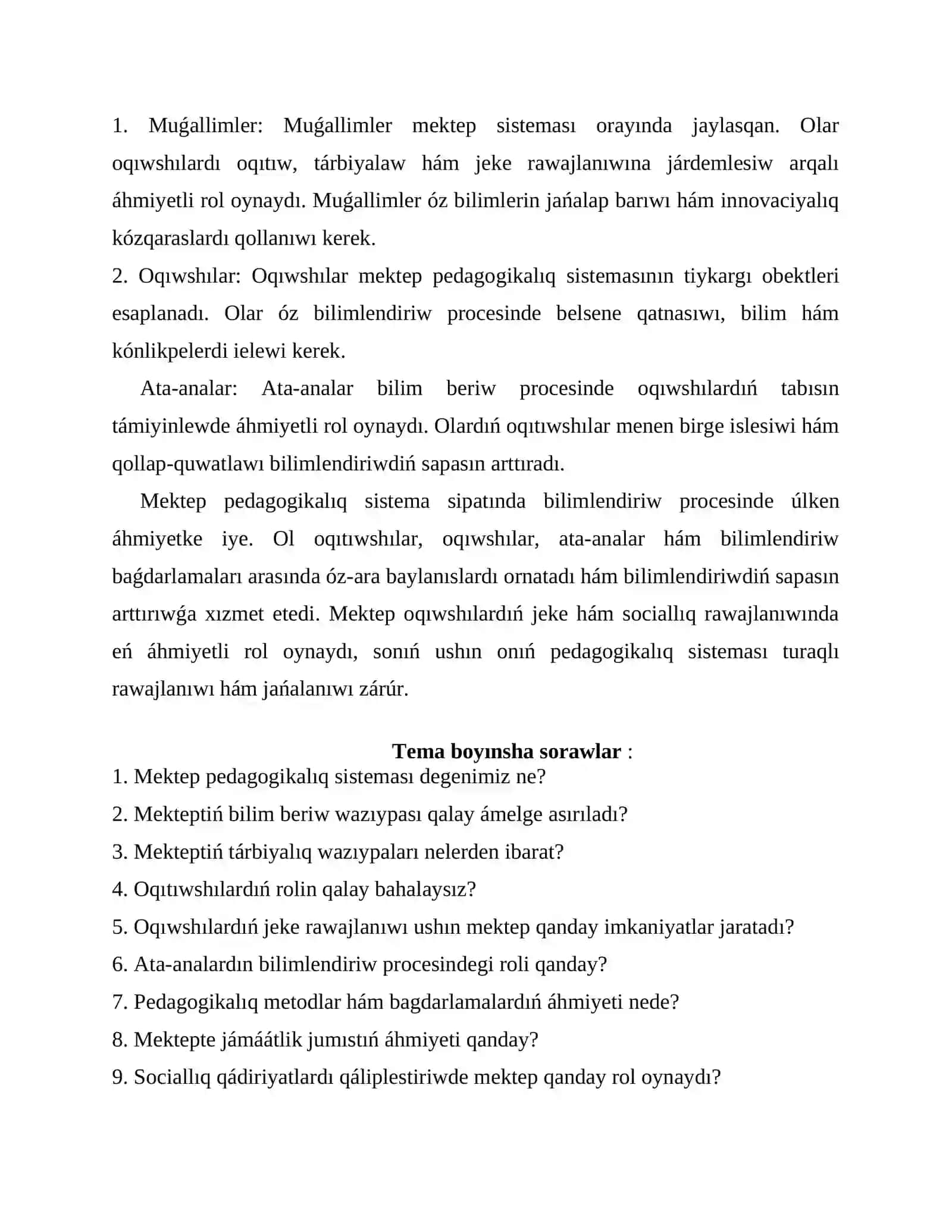 Mektep pedagogikalıq sistema sıpatında 2