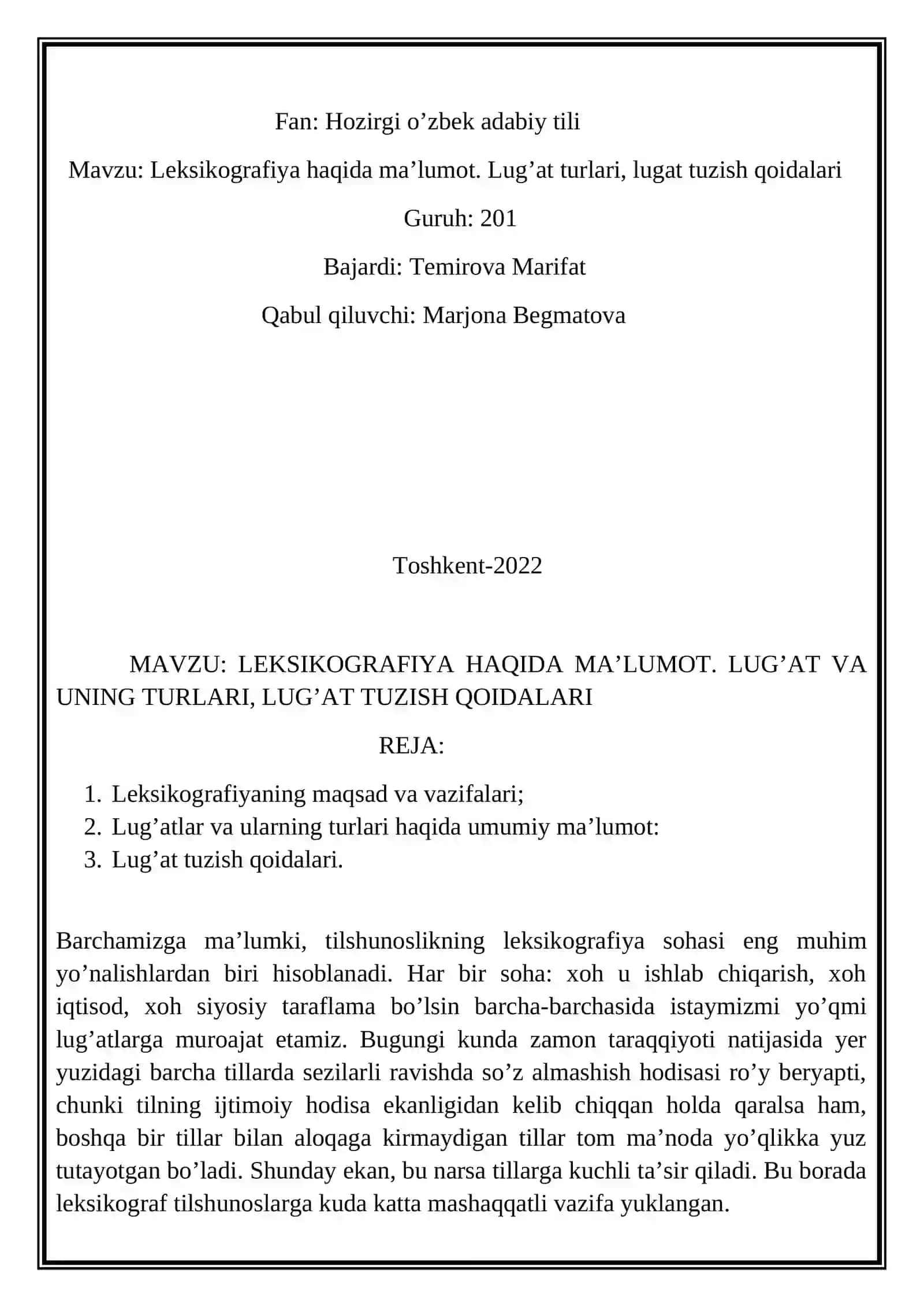 LEKSIKOGRAFIYA, LUG'AT VA UNING TURLARI HAQIDA MA’LUMOT 2