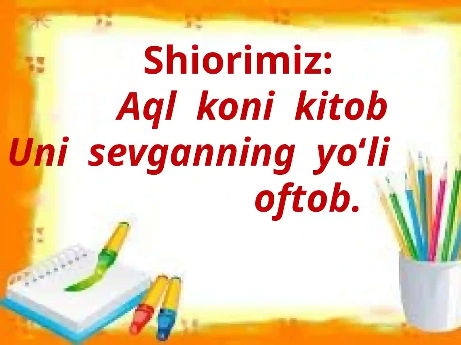Qoʻshma otlari imlosi 2