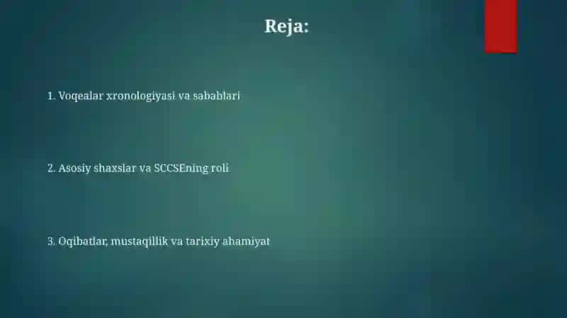 1991-YIL AVGUST VOQEALARI. TTCHP 2