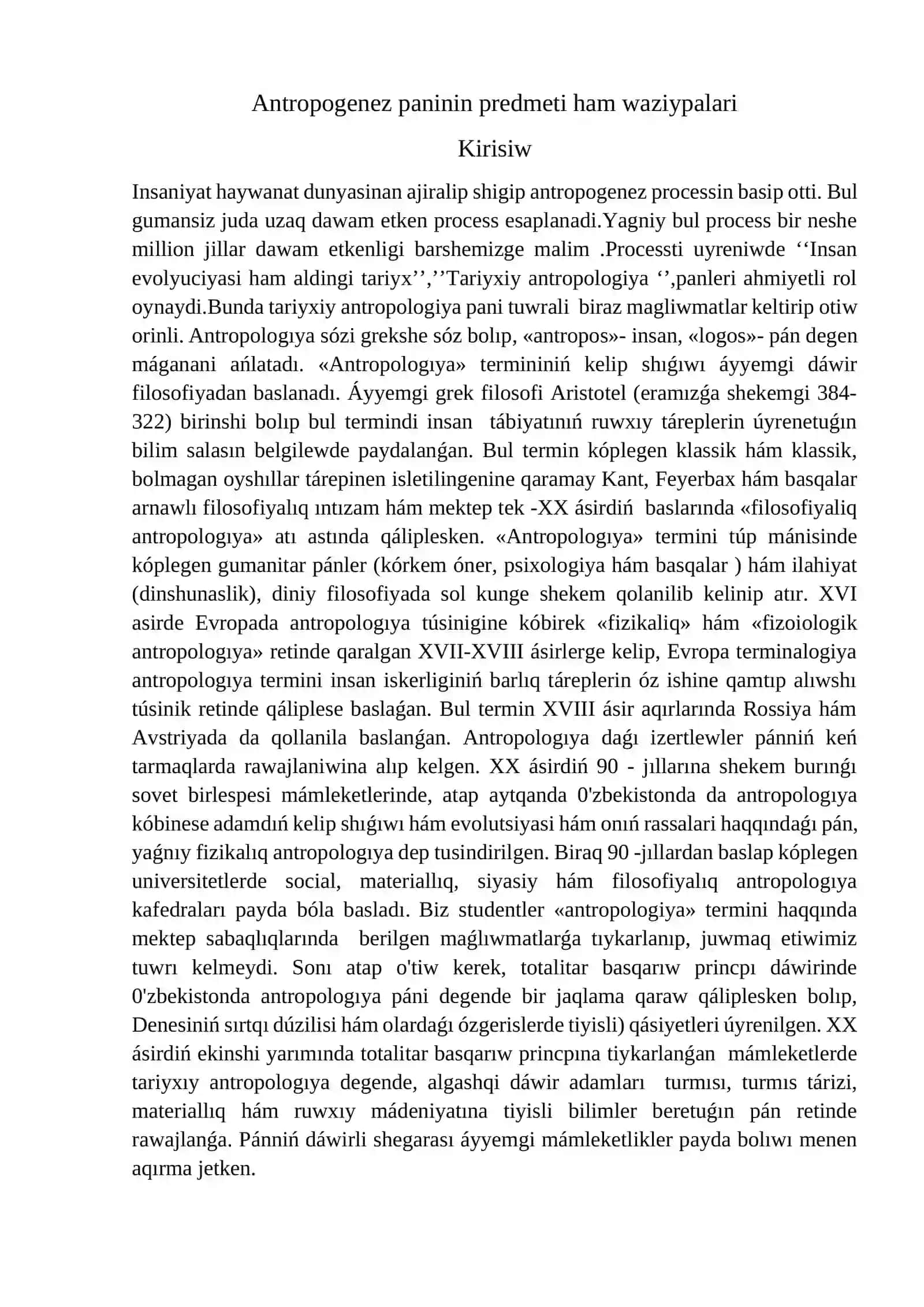 Antropogenez paninin predmeti ham waziypalari 2