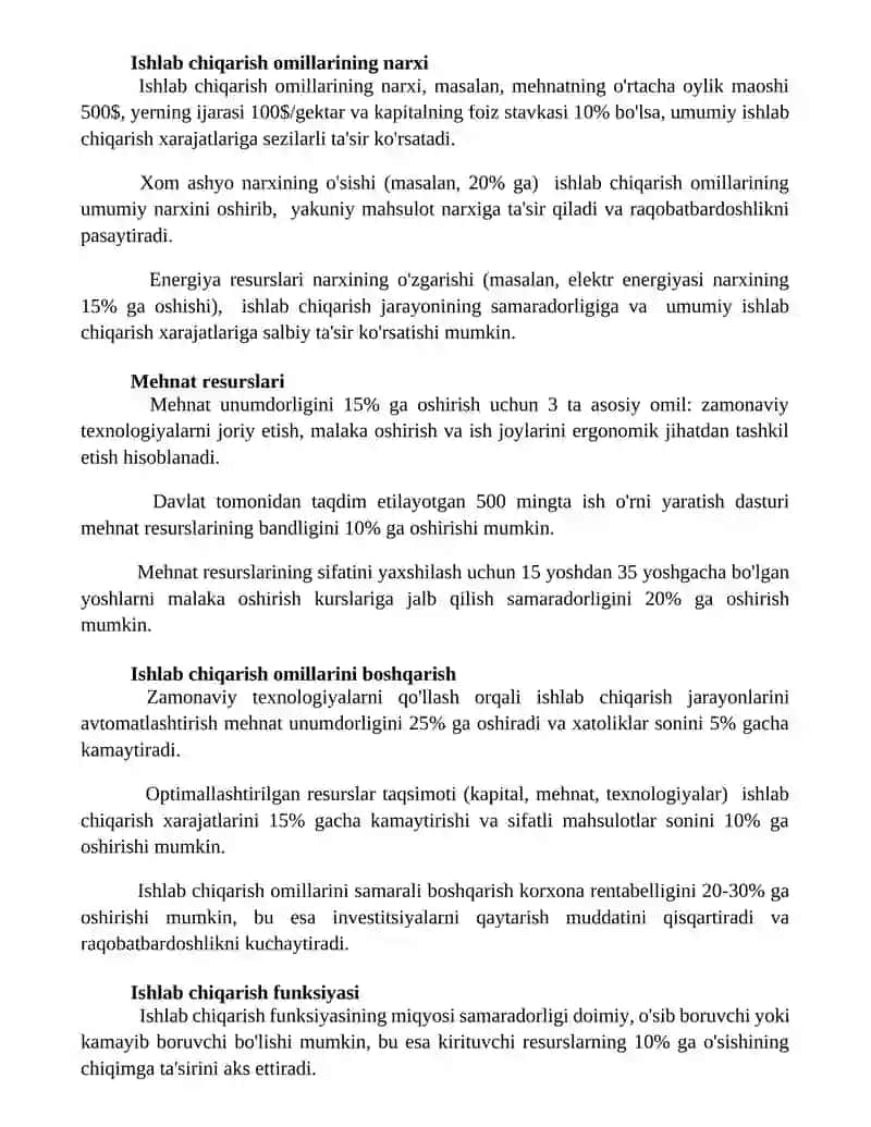 Ishlab chiqarish omillari 2