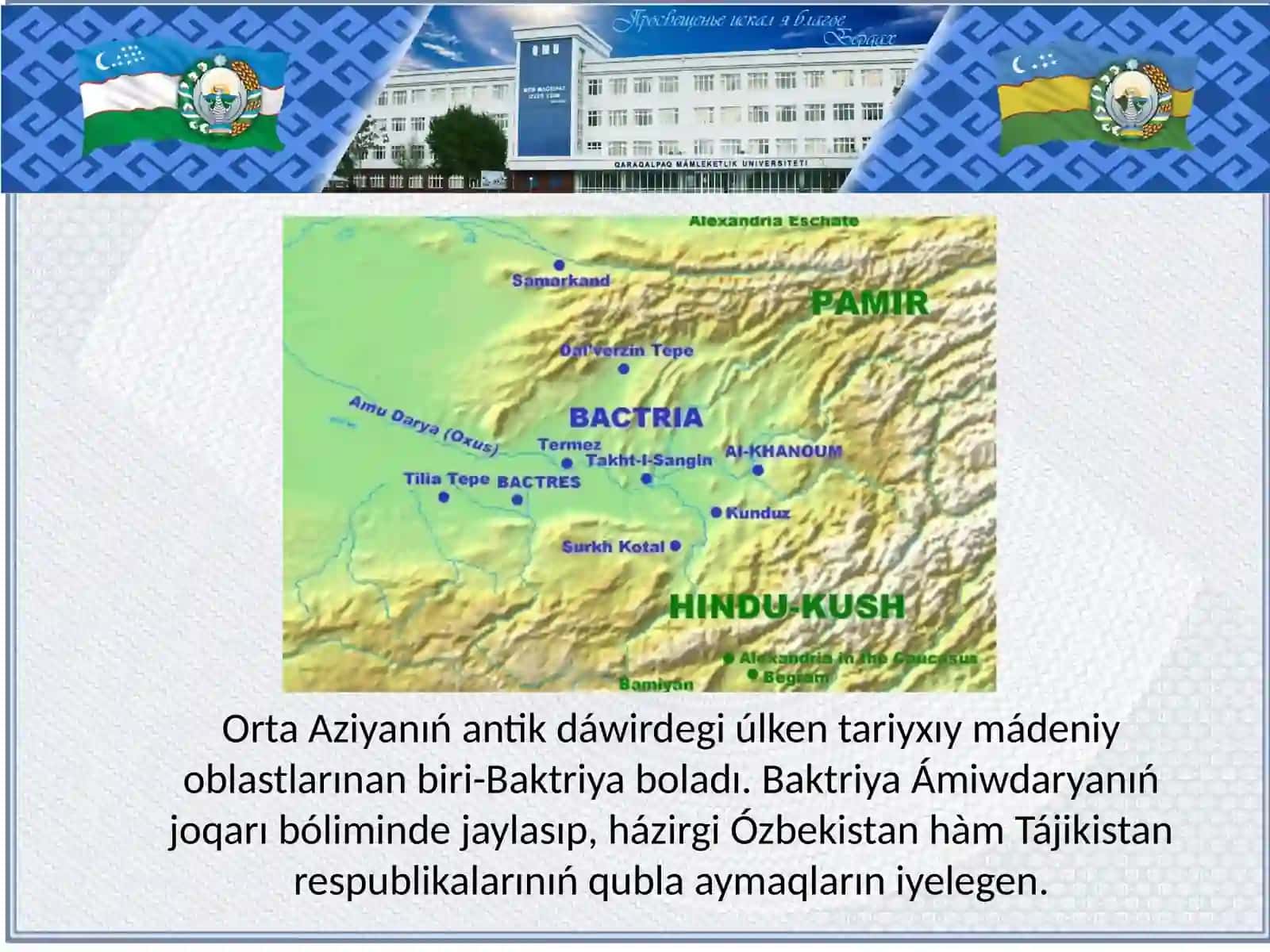 Baktriyanıń antik dáwiri arxeologiyası 2