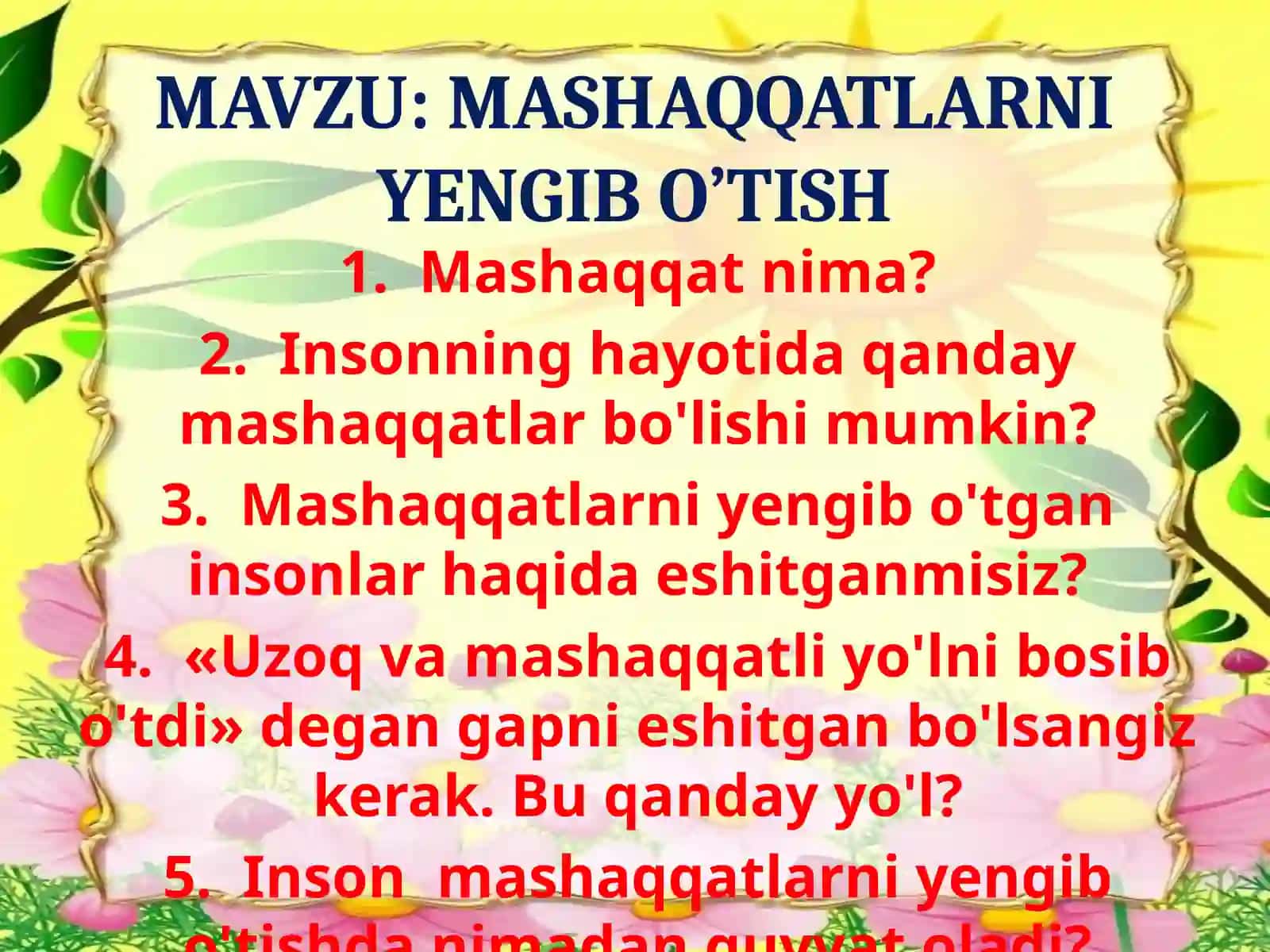 MASHAQQATLARNI YENGIB O’TISH 2