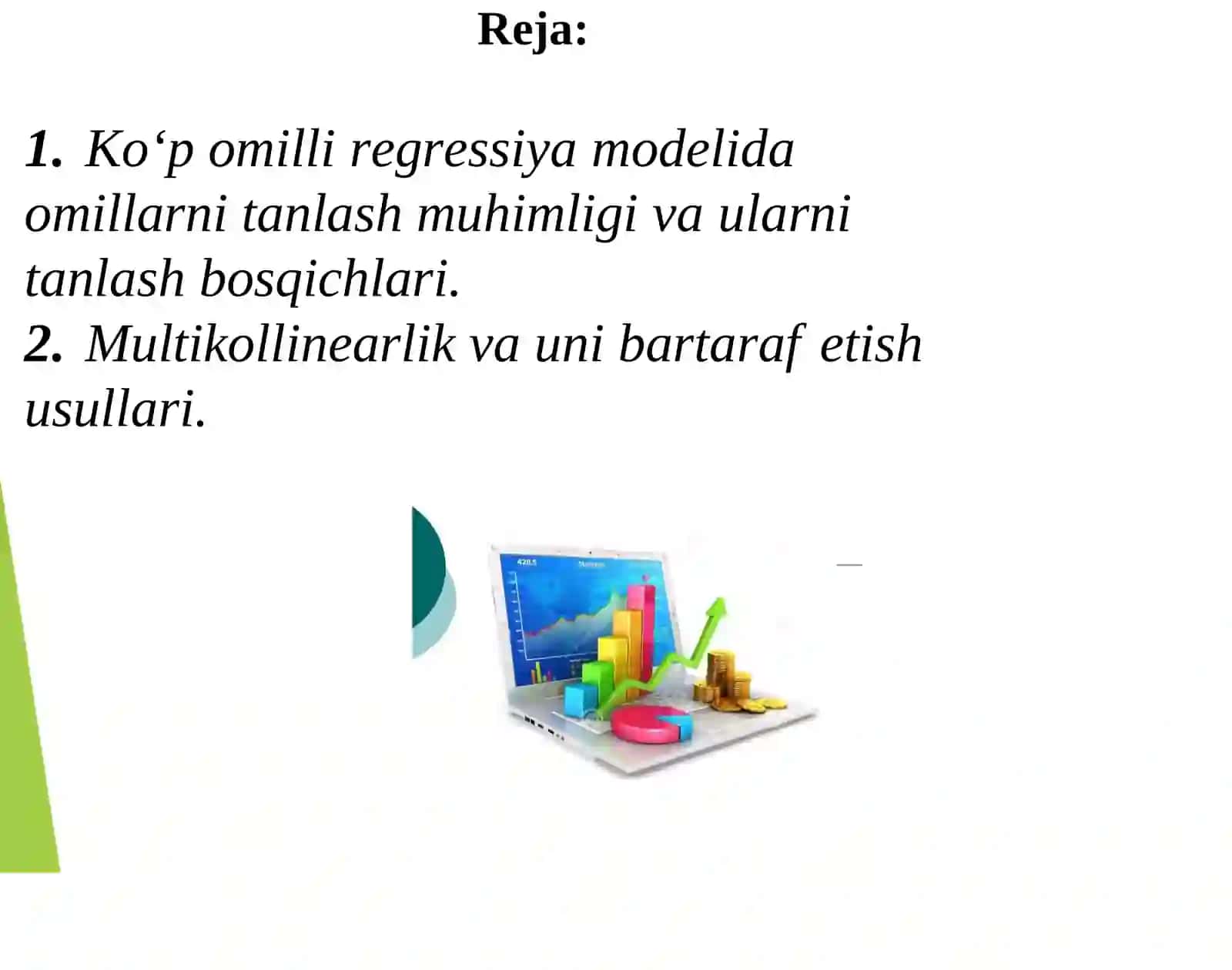 Ko‘p omilli regression tahlil va uning masalalari 2