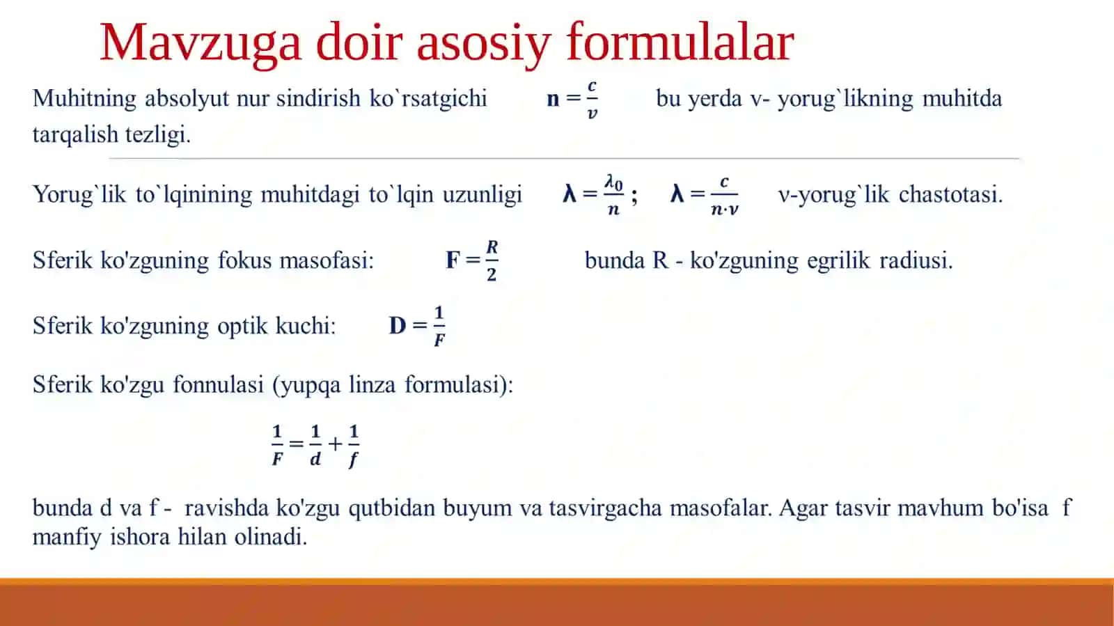 Geometrik va to'lqin optikasiga doir masalalar yechish 2