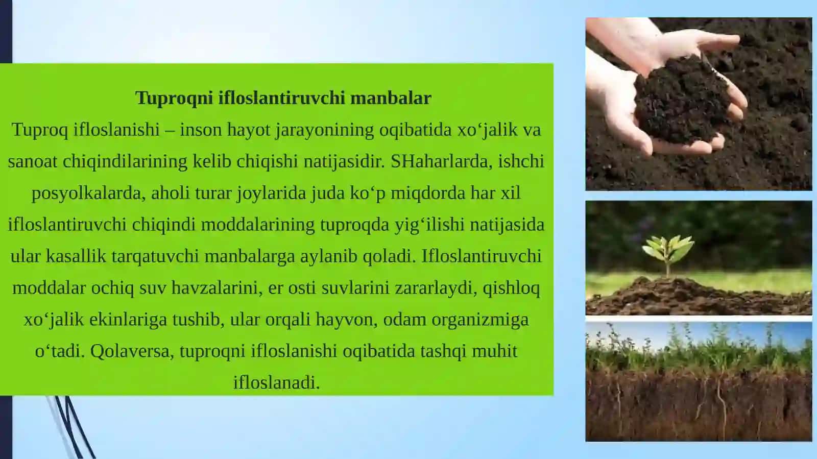 Tuproqni ifloslantiruvchi manbalar 2