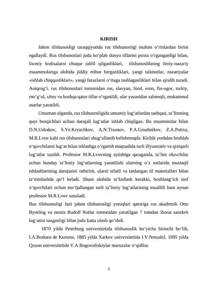 RUS TILSHUNOSLIGI 2