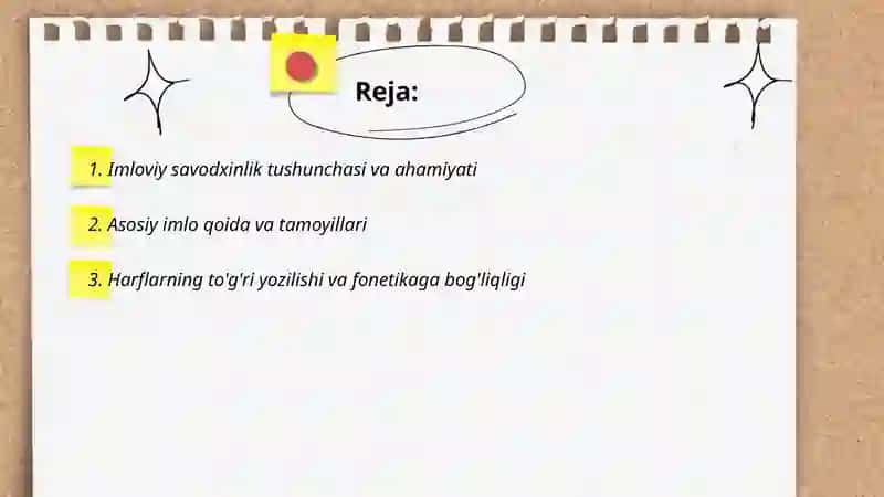 Imloviy savodxonlik 2