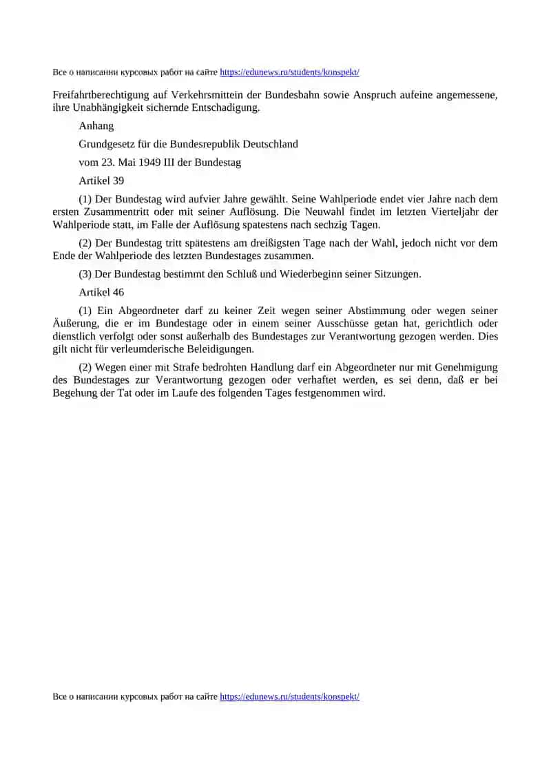 Die Verhandlungen im Bundestagsplenum 2