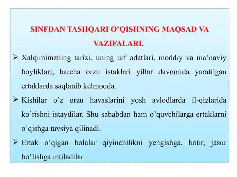 Sinfdan tashqari asosiy bosqish darslarini
 tashkil etish 2