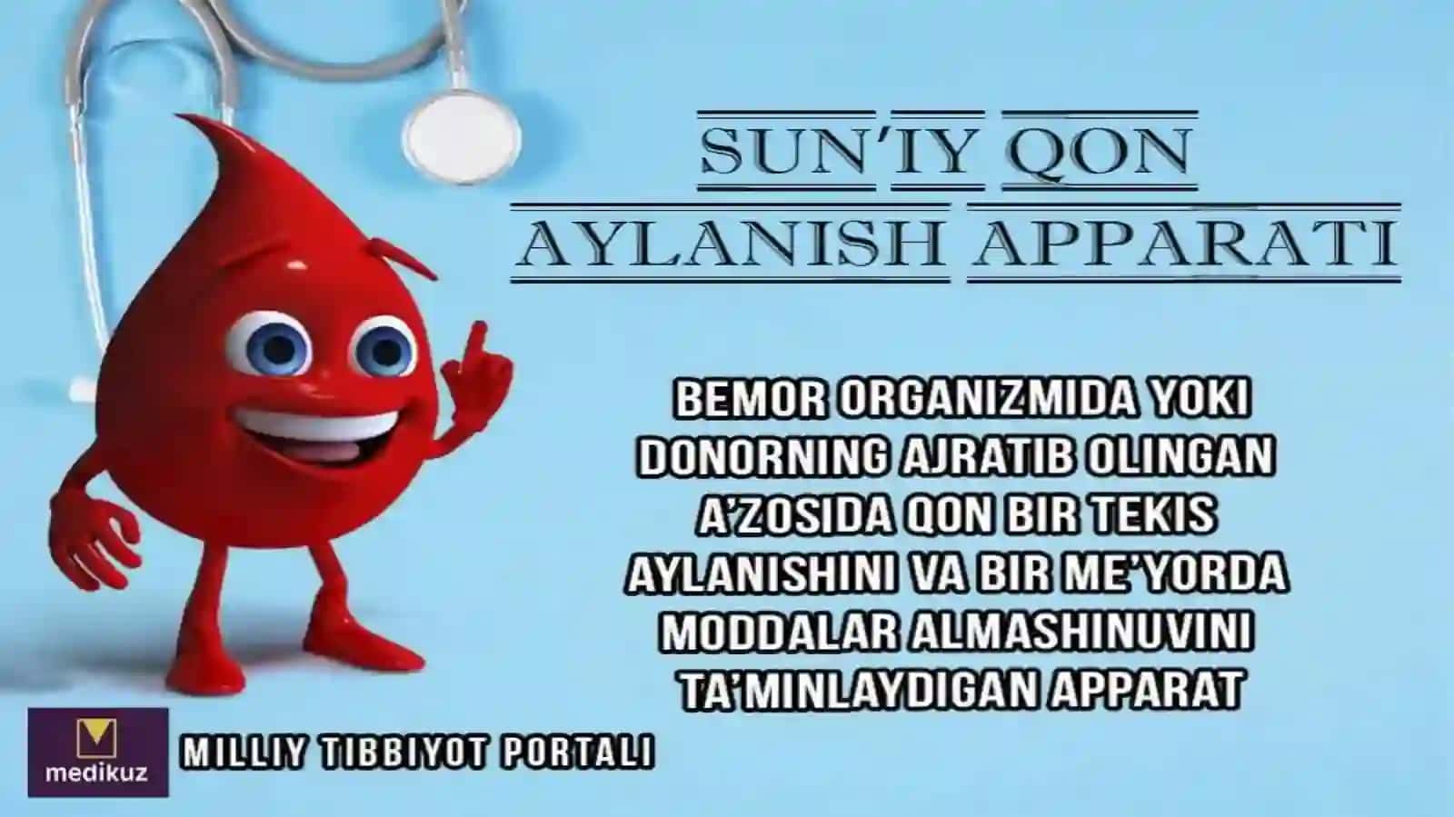 SUNʼIY QON AYLANISH APARATI 2