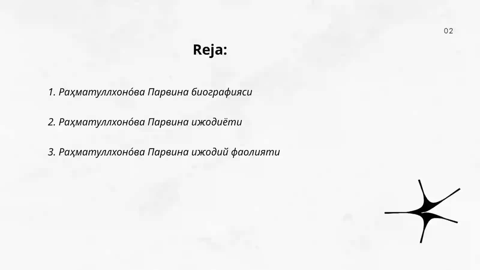 Раҳматуллхоно́ва Парвина биографияси 2