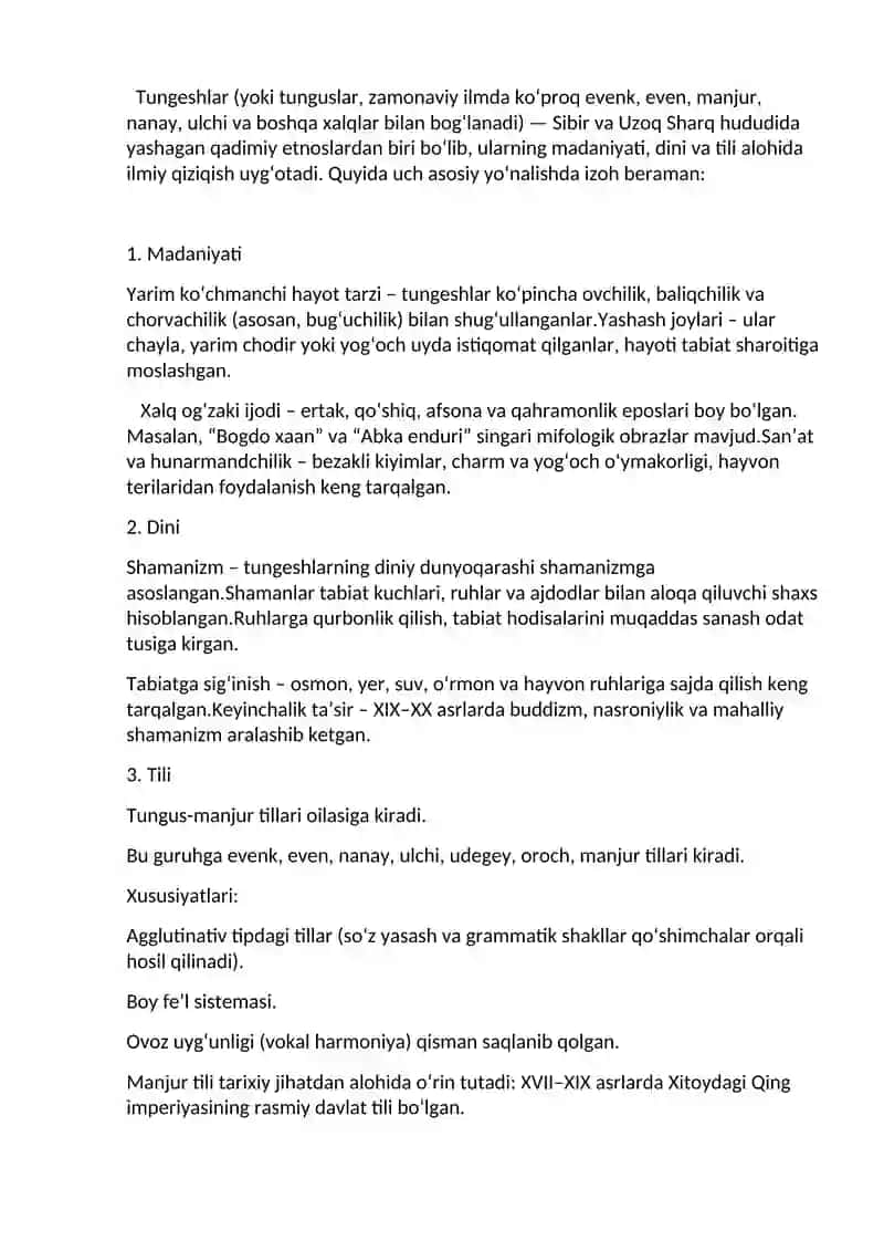 Tungeshlarning madaniyati, dini, tili 2