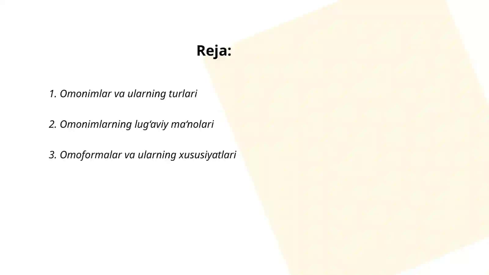 Omonimlar va omoformalar 2