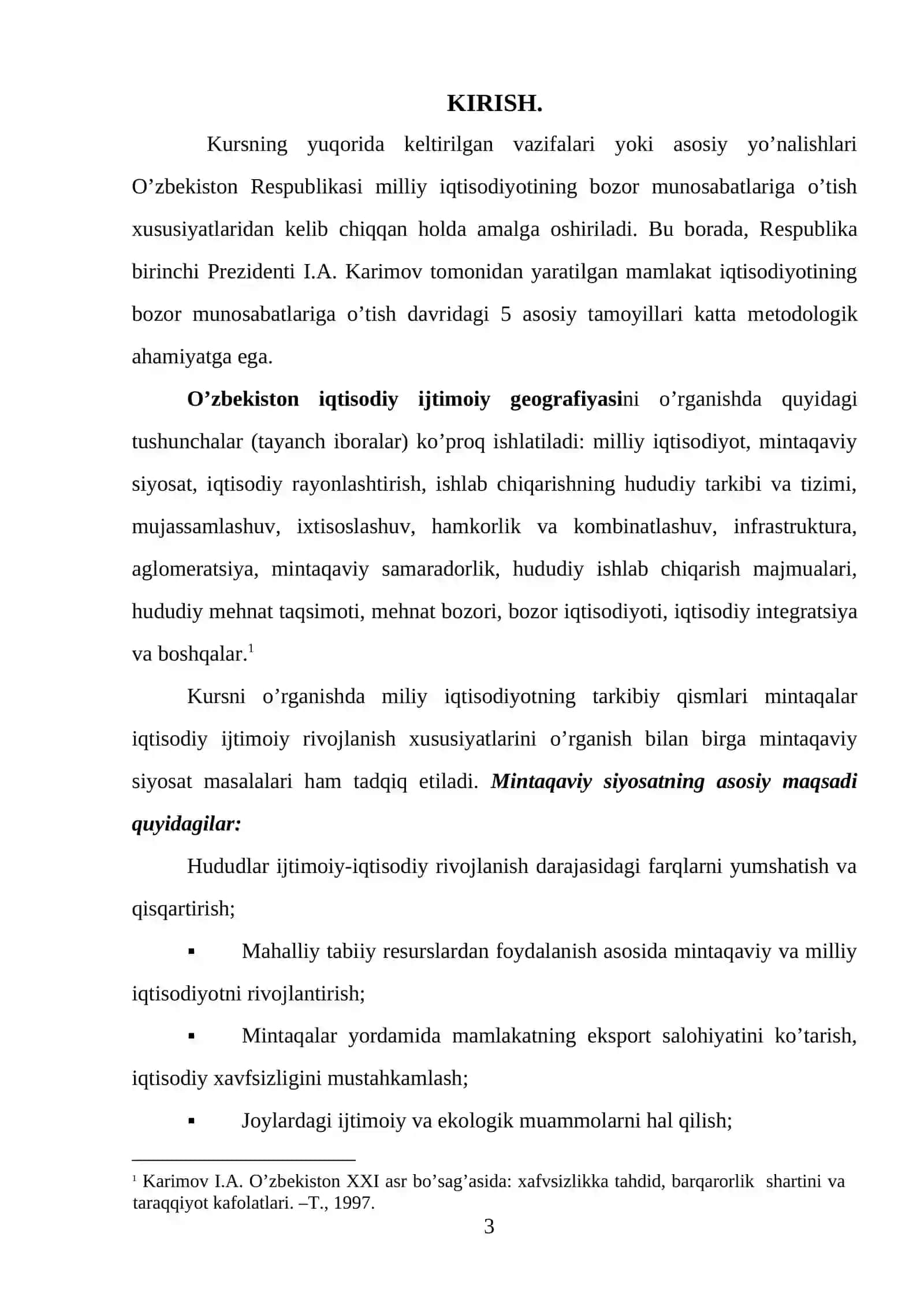 Quyi Amudaryo iqtisodiy rayoni 2