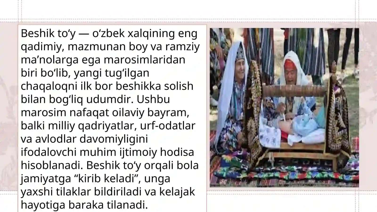 Beshik to‘yi 2