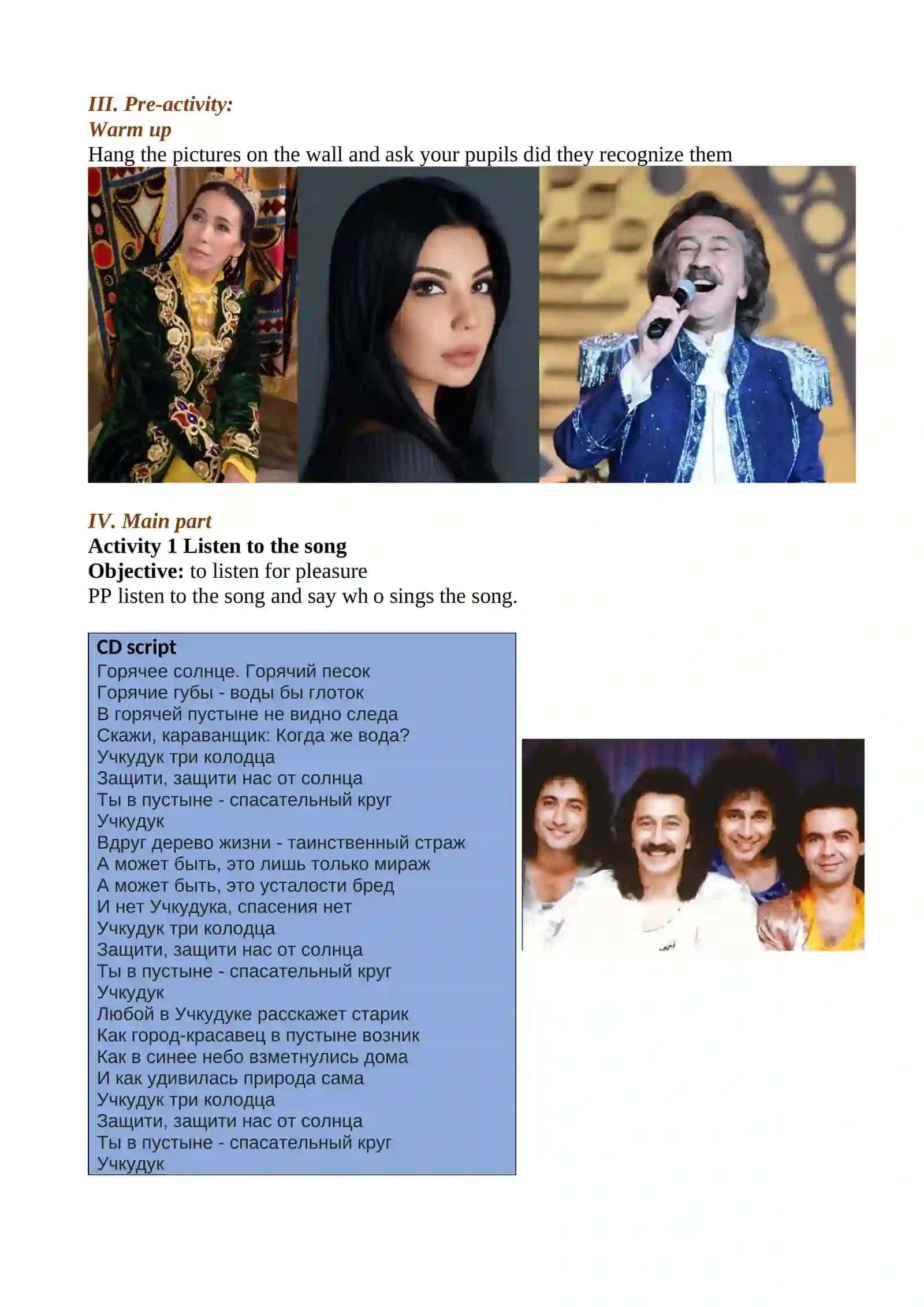 Music of Uzbekistan 2