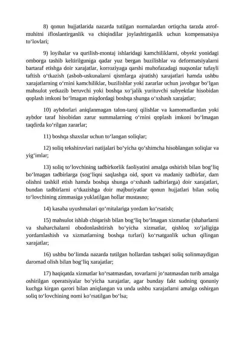 Chegirib tashlanmaydigan xarajatlar 2