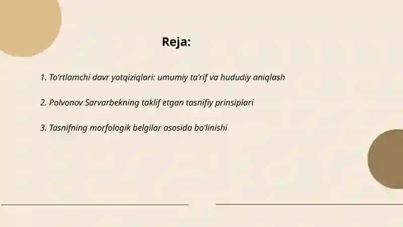 Toʻrtlamchi davr yotqiziqlarining tasnifi 2