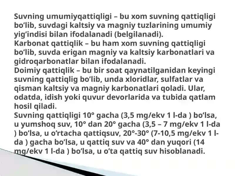 Suvning qattiqliginianiqlash 2