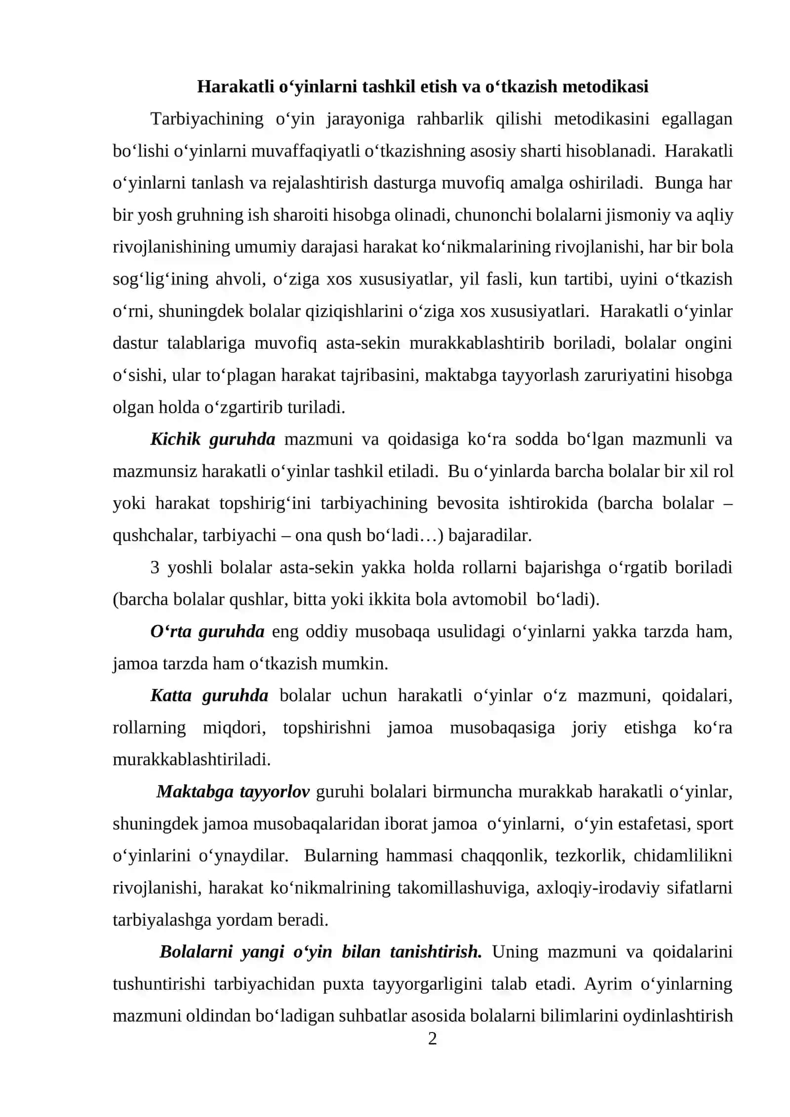 Harakatli o‘yinlarni tashkil etish va o‘tkazish metodikasi 2