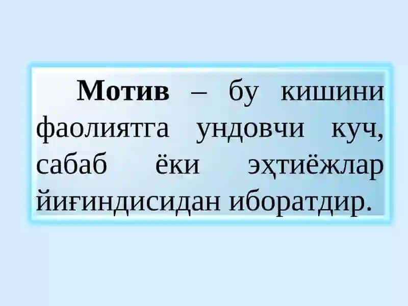 Motivatsiya 2