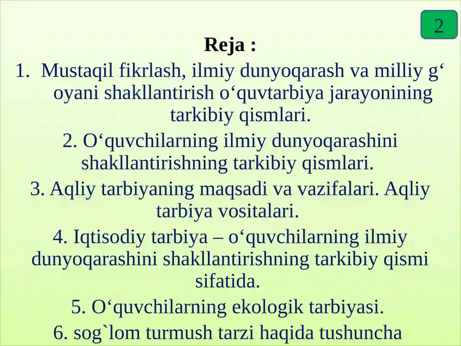 O‘QUVCHILАRNING ILMIY DUNYOQАRАSHINISHАKLLАNTIRISH 2