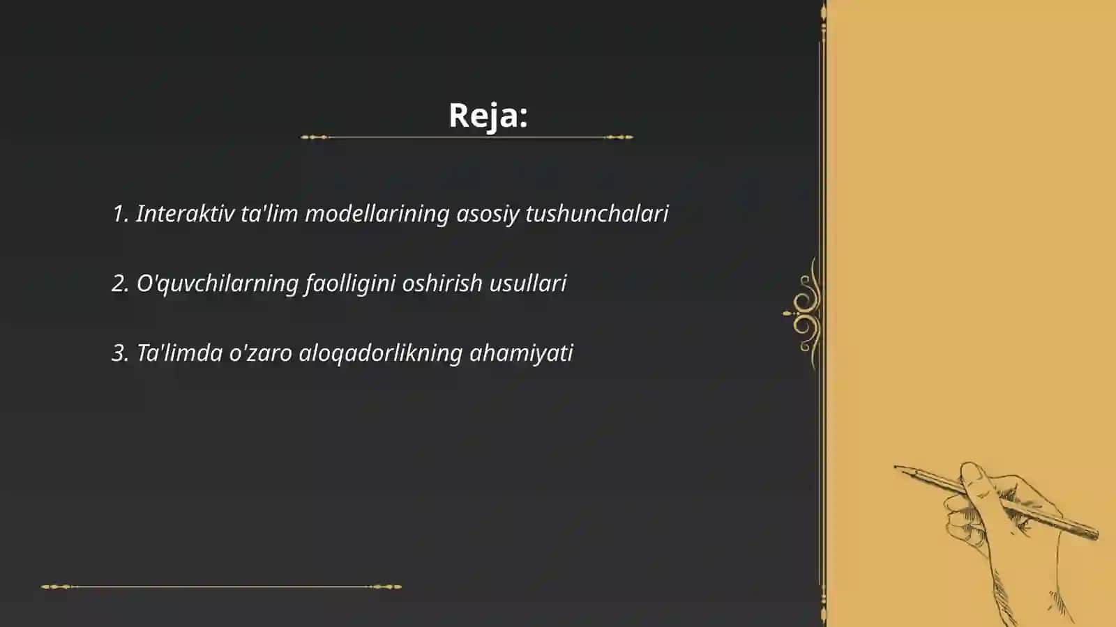 Interaktiv ta'lim modellarining asosiy tushunchalari 2
